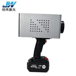 Machine de marquage laser à fibre portable 10W, facile à utiliser, pour la marquage laser des plaques métalliques, des pneus en caoutchouc et des enseignes de magasin - Product Image 3