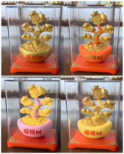 Árbol de <span class=keywords><strong>Dinero</strong></span> Solar con Movimiento Automático, Decoración Creativa para la Consola Central <span class=keywords><strong>del</strong></span> Automóvil, Manualidades de Plástico - Product Image 5