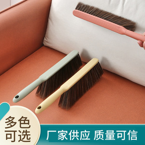Bed <b>Brush</b> Soft Bristles Long Handle Large Size Dust Removal For Home <b>Cleaning</b> - Product Image 4