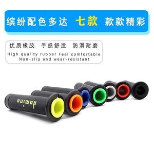 Domino <b>Motorcycle</b> Handlebar <b>Grips</b> 22mm 24mm Anti Slip Universal For Street Sport Off Road Bike Modification - Product Image 2