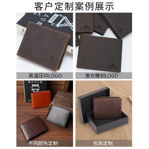Tiding Retro Genuine Leather Short <b>Wallet</b> <b>RFID</b> Protection Men's Everyday Use Solid Color Laser Logo - Product Image 4
