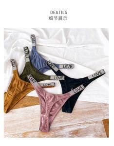 Vente en gros d'usine : Culottes string femme taille basse, style T, confortables, sexy, séchage rapide, style bikini, de haute qualité - Product Image 6