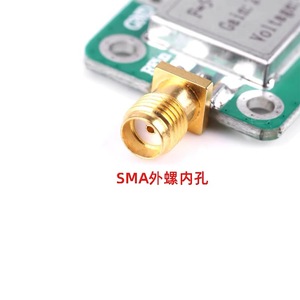 Радиочастотный ультраширокополосный усилитель мощности 5 м-6 ГГц с высоким коэффициентом усиления 20 дБ электронные компоненты с экранированным корпусом - Product Image 4