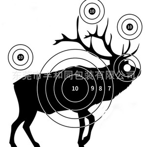 Papier de cible imprimé sur mesure avec silhouette, 12x18 pouces, pour la pratique du tir - Product Image 4