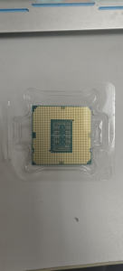 AMS SRKMZ Xeon Processeur E-2388G (16 Mo de cache, 3.20 GHz) FC-LGA14A, Plateau - Product Image 4