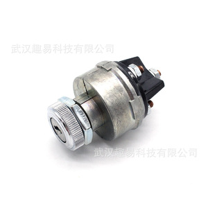 สวิตช์กุญแจสตาร์ท KS6180 Us14 ชุดกุญแจล็อคอะลูมิเนียมอัลลอยสำหรับรถยนต์ - Product Image 2