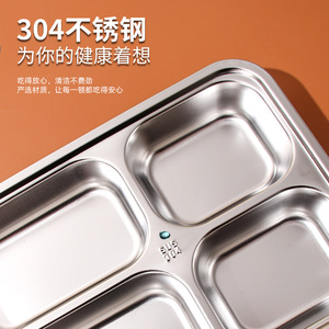304 Stainless Steel Electric Heated Lunch <b>Box</b> <b>Large</b> Capacity Compartments For Students And Office Workers - Product Image 1