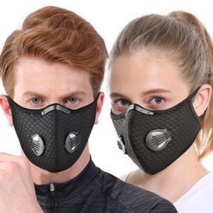 Masque de cyclisme Kn95 unisexe respirant avec valve, masque facial de sport en maille lavable - Product Image 3