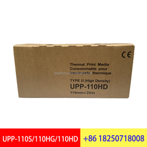 Gulungan kertas <span class=keywords><strong>ultrasound</strong></span> <span class=keywords><strong>Ecg</strong></span> Upp-110hd 110hd - Product Image 5