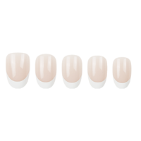 Faux Ongles Ronds Moyens Nude Faits Main en ABS, Style Amande Française, Haute Qualité, Vente en Gros, Personnalisables, Couverture Complète