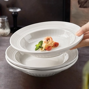 Simple Ceramic Disposable Western <b>Dinner</b> Plate High-End Classic Deep Dish Bone China Tableware - Product Image 1