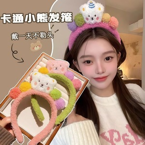 Diadema de peluche con diseño de oso para lavarse la cara, suave, cómoda y antideslizante para mujer - Product Image 2