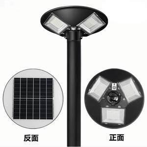 Lampes solaires d'extérieur pour jardin, rue et mur avec projecteurs LED et lampadaires - Product Image 2