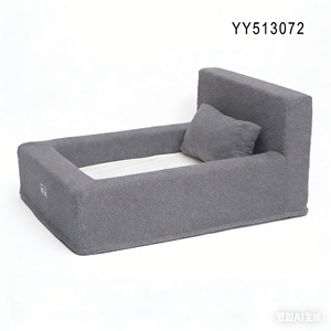 Cama Redonda para Perro YANGYANGPET de Lujo, Diseño de Dibujos Animados, Terciopelo Sólido, Cómoda, Extraíble, Lavable, para Todas las Estaciones - Product Image 3