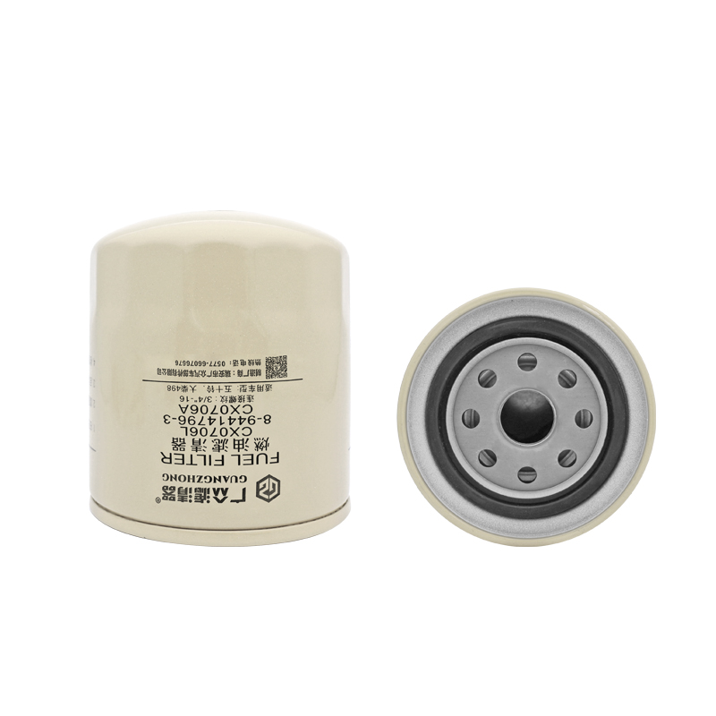 ブリ Auto Parts 8-94414796-0 - Reliable Fuel Filters for Cars