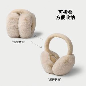 Fashion Portable Acrylic <b>Earmuffs</b> Outdoor Cold Protection Women <b>Men</b> Faux Fur Foldable Earflaps Soft Plush - Product Image 4