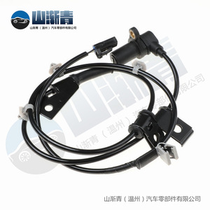 95670-2D050เซ็นเซอร์ความเร็วล้อ Hyundai ABS 95670-2D150 95670-2F000อะไหล่ทดแทน Kia Hyundai - Product Image 3