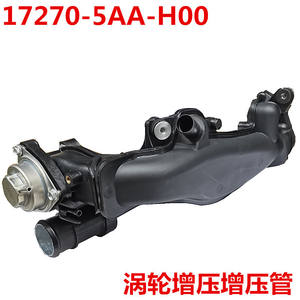 ท่อร่วมไอดีฮอนด้า ซีวิค 17270-5AA-H00 ชิ้นส่วนทดแทนใหม่สำหรับท่อเชื่อมต่อท่อไอดีเทอร์โบชาร์จเจอร์ - Product Image 3