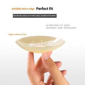 Vestido DE NOVIA DE VERANO ultrafino, cubiertas para pezones, transpirable, perforado, de silicona sólida, antiexposición, sin espalda, accesorios íntimos - Product Image 2