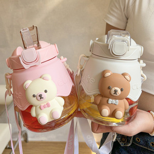 <span class=keywords><strong>Gourde</strong></span> Enfant Ours Mignon <span class=keywords><strong>1L</strong></span> Grande Capacité Portable Sans BPA Réutilisable Bouteille d'Eau en Plastique pour Enfants avec Paille - Product Image 5