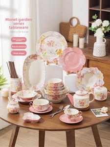 Service de table en céramique de luxe de style français, 58 pièces, bols en céramique, ensemble de bols et d'assiettes pour la maison, passe au lave-vaisselle, motif végétal, haut de gamme - Product Image 1