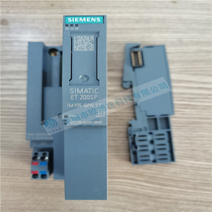 Module de commande programmable AB RACK 1756-A10, carte système CNC - Product Image 2