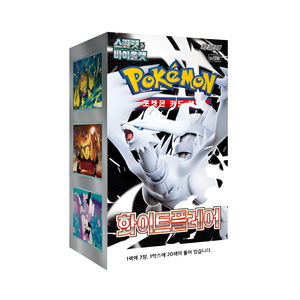Caja de Cartas Sellada Estilo MEGA Evolution Coreano, 30 Paquetes de Cartas Coleccionables Premium para Coleccionistas Globales - Product Image 3