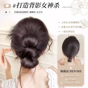Perruque chignon basse avec pince à cheveux, en fibre haute température, tricotée à la main, pour toutes les formes de visage et toutes les couleurs de peau - Product Image 3