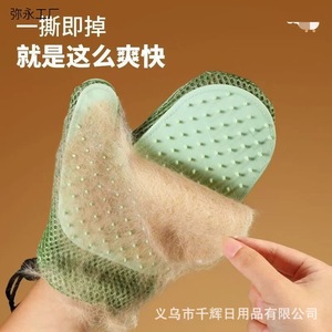 Gants de toilettage pour animaux de compagnie, pour chats et chiens, avec fonction d'élimination des poils, en polyester, pour grands chiens - Product Image 5