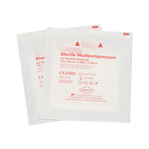 Esponjas de Gasa de Algodón Estériles Fu Hao, 2x2 Pulgadas, 8 Capas, Paquete de Apósito Médico, 2 Unidades - Product Image 3