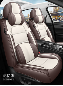Fundas de Asiento de Coche de Lujo con Cobertura Total, Almohadas de Espuma Viscoelástica, Cuero Nappa, Ajuste Universal para Todas las Estaciones, Cojín para Asiento de Coche para 5 Plazas - Product Image 3