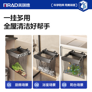 Nuevo estante de almacenamiento con ventosas para baño y aseo, sin necesidad de taladrar, de aluminio, montado en la pared, multiusos, ABS, duradero - Product Image 4