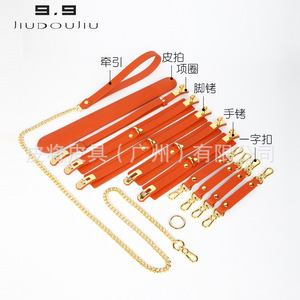 Ensemble de bondage SM : collier, menottes de traction et attaches de cheville, fouet en cuir SP, BDSM pour couple, jouets sexuels alternatifs. - Product Image 5