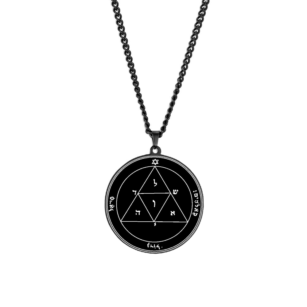 10-Troisième Pentacle de Mars