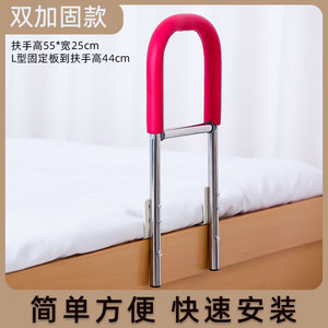Barandillas de cabecera para ancianos y mujeres embarazadas, barandilla de seguridad cómoda de 120 cm de color azul con altura de protección de 40 cm - Product Image 5