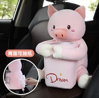 Boîte à mouchoirs de voiture mignonne en peluche créative pour siège auto, décorations de voiture en tissu pour accoudoir de boîte de voiture