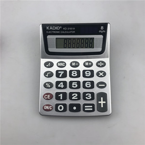 Kadio KD-3181A Electronic Calculator 8 Digits Basic Function Office Use - Product Image 2