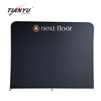 Bannière d'affichage en tissu tendu en polyester noir avec logo personnalisé, design simple, 7,5 pi x 7,5 pi, imprimante pour salon professionnel