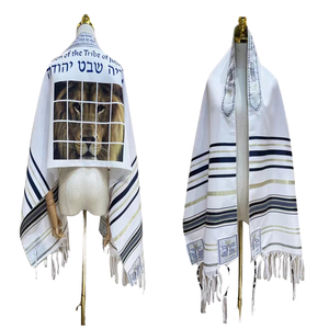 Accessoire Mode Französisch Wide Edge Stirnband Männer Frauen Messia nische Tallit Gebets schal Gebets schals Israel Wraps - Product Image 1