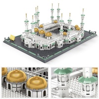 Juego de Bloques de Construcción de la Mezquita de la Meca, Regalo para Niños, Juego Educativo Islámico Musulmán, Bloques de Construcción Grandes, Arquitectura