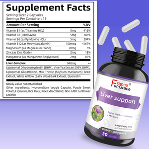 ผู้ผลิตอาหารเสริมบำรุงตับแบบฉลากส่วนตัว ช่วยเสริมสร้างการทำงานของตับสำหรับผู้ชายและผู้หญิง 30 แคปซูลบำรุงตับ - Product Image 5