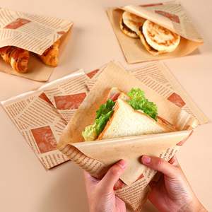 Sac en papier personnalisé imprimé en forme de triangle 17*18cm pour aliments, beignets, pain, biscuits, hamburgers, poche en papier en forme de L, ouverture à deux côtés, sac plat - Product Image 1