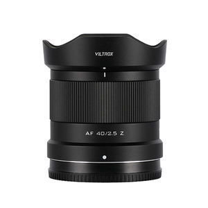 Viltrox 40มม. F2.5โฟกัสคงที่เต็มเฟรมสำหรับการถ่ายภาพบุคคลโซนี่ A7C2/A7CR สำหรับกล้อง <span class=keywords><strong>Nikon</strong></span> ซีรีส์ Z - Product Image 1