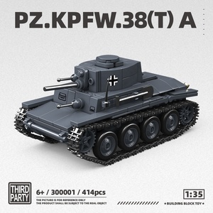 Juguete Educativo de Plástico para Niños, Modelo de Tanque <span class=keywords><strong>Militar</strong></span> para Armar, Bloques de Construcción de Tanque Alemán de la Segunda Guerra Mundial - Product Image 2