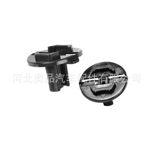 Mercedes-Benz W124 Headlight Mounting Clips 1248210520 <b>Plastic</b> Nylon Front Light <b>Brackets</b> - Product Image 1