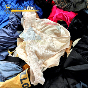 Ropa Interior <span class=keywords><strong>de</strong></span> Mujer KINGAAA, Ropa <span class=keywords><strong>de</strong></span> <span class=keywords><strong>Segunda</strong></span> <span class=keywords><strong>Mano</strong></span>, Calzones Tipo Bóxer Coreanos para Mujer, Lotes <span class=keywords><strong>de</strong></span> Ropa Usada - Product Image 1