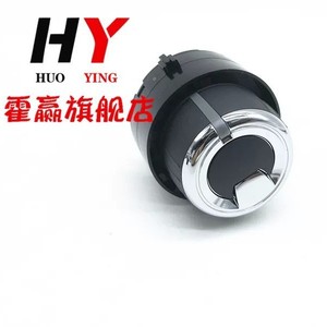 Interrupteur de toit ouvrant Huo Ying 56D959561 pour nouvelle Passat Jetta Golf Mk6 Octavia - Product Image 3