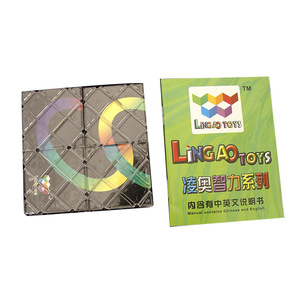 Cubo mágico de juguete para rompecabezas, bloque transformable de 8 piezas, estimulante para el cerebro, para adolescentes de 7 a 14 años, unisex, negro, 16x8cm - Product Image 4