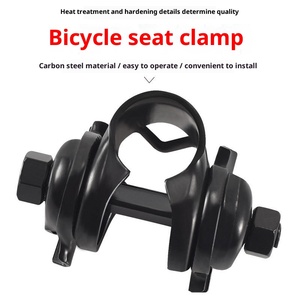 Adaptateur <span class=keywords><strong>de</strong></span> tube <span class=keywords><strong>de</strong></span> <span class=keywords><strong>selle</strong></span> <span class=keywords><strong>de</strong></span> vélo <span class=keywords><strong>de</strong></span> montagne en acier au carbone réglable en gros avec clip <span class=keywords><strong>de</strong></span> coussin - Conception à double rail, léger - Product Image 5
