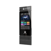 Kiosco Publicitario Digital para Parada de Autobús, de Acero Galvanizado para Exteriores, Personalizado, con Pantalla Táctil de Pie, Legible bajo la Luz Solar